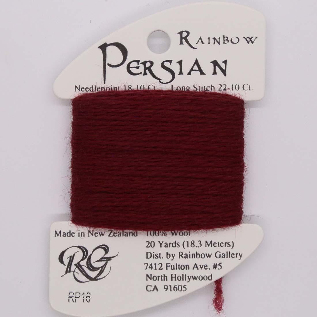 Rainbow Persian - Group 1