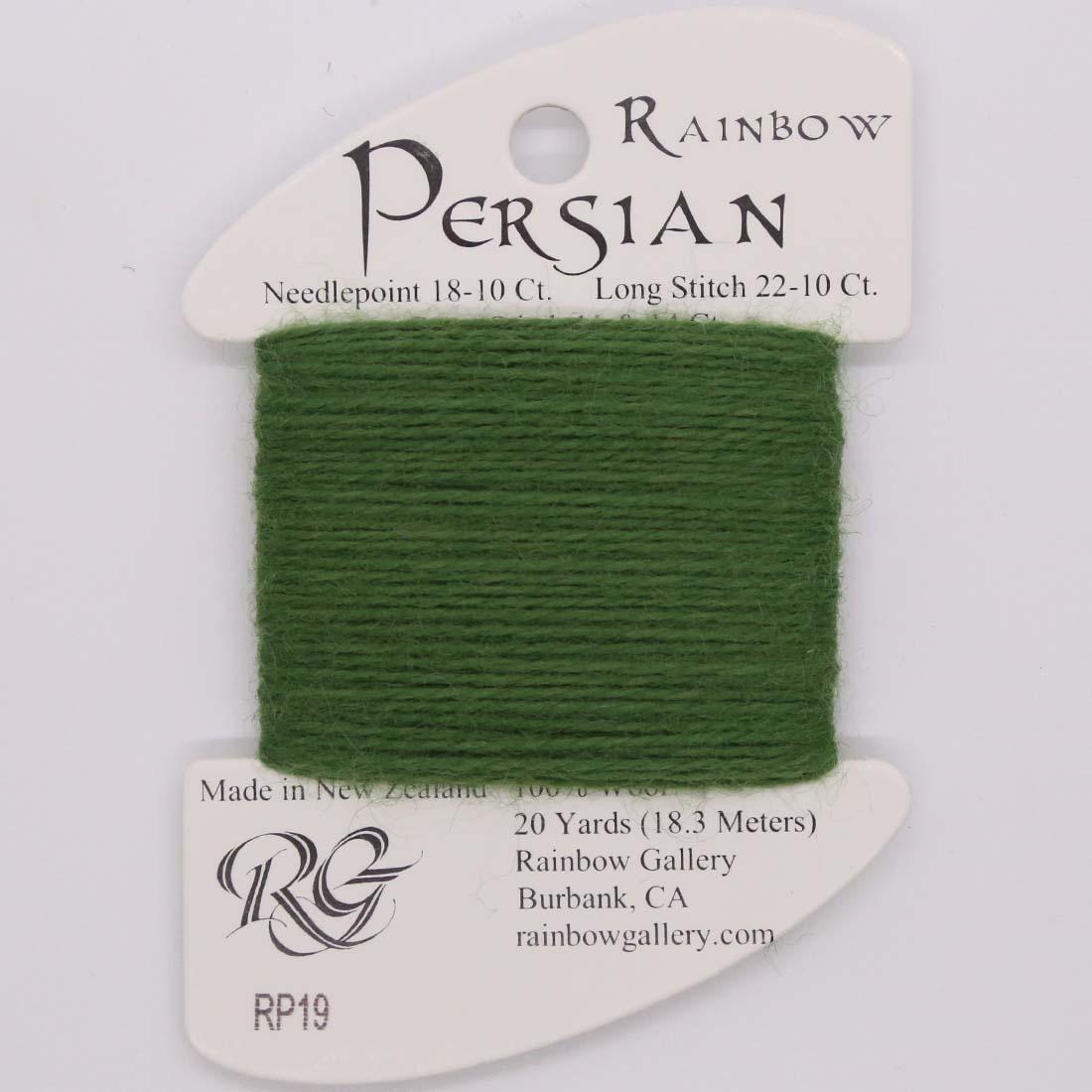 Rainbow Persian - Group 1