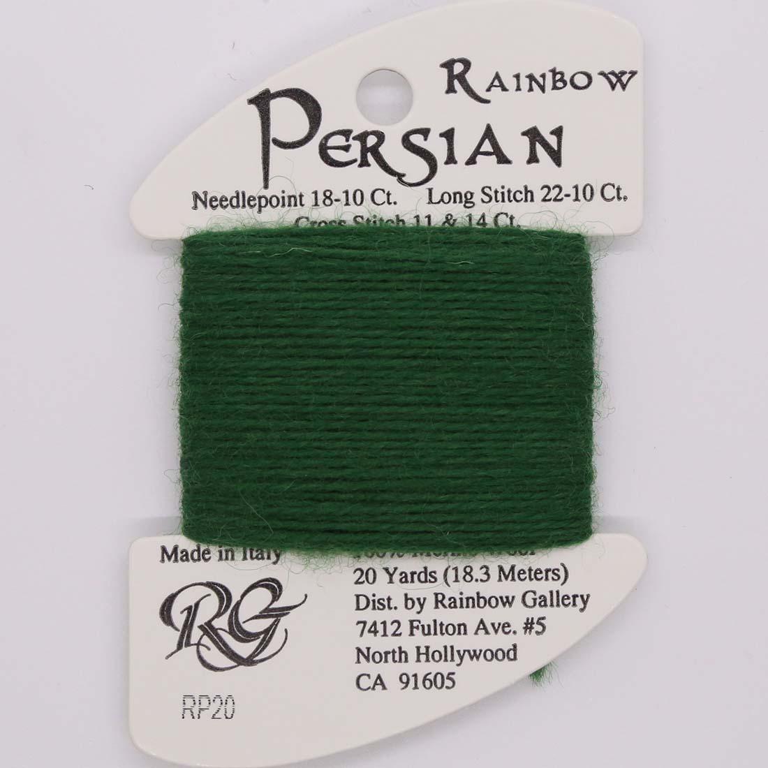 Rainbow Persian - Group 1