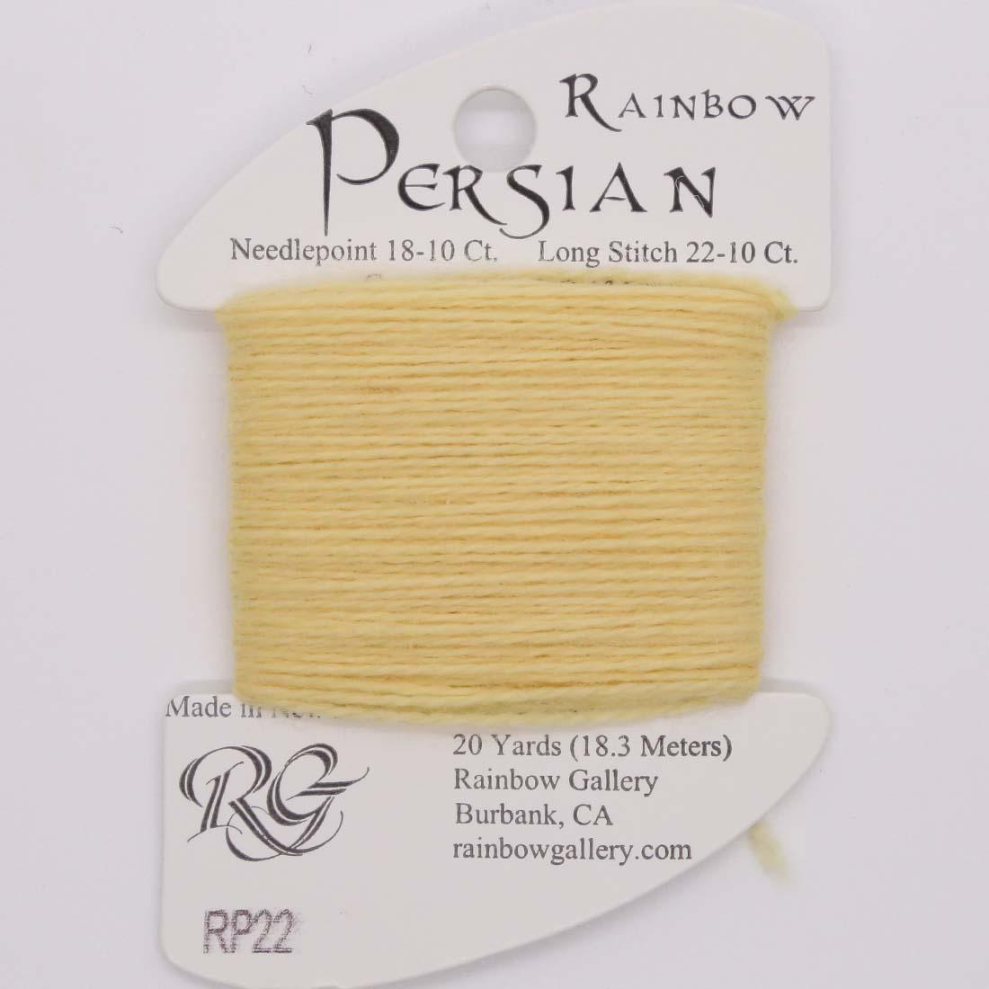 Rainbow Persian - Group 1