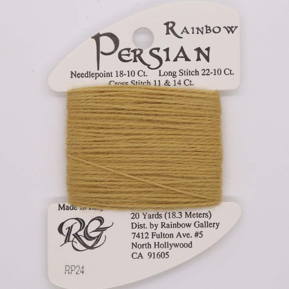 Rainbow Persian - Group 1