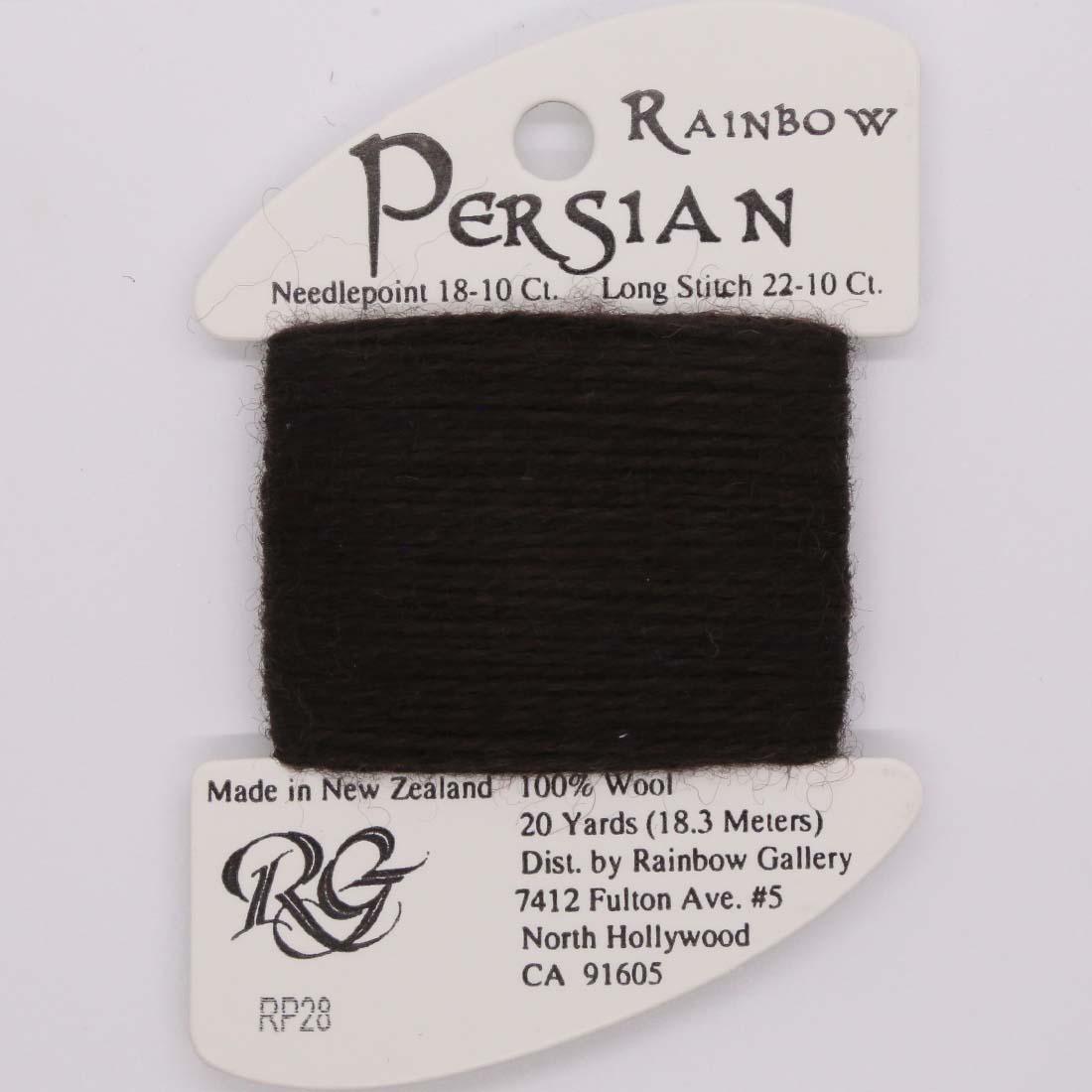 Rainbow Persian - Group 1