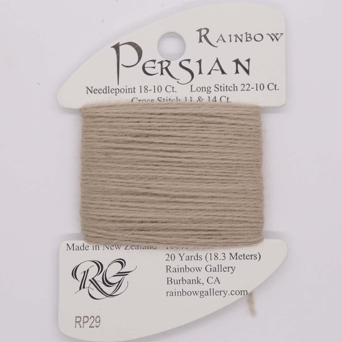 Rainbow Persian - Group 1