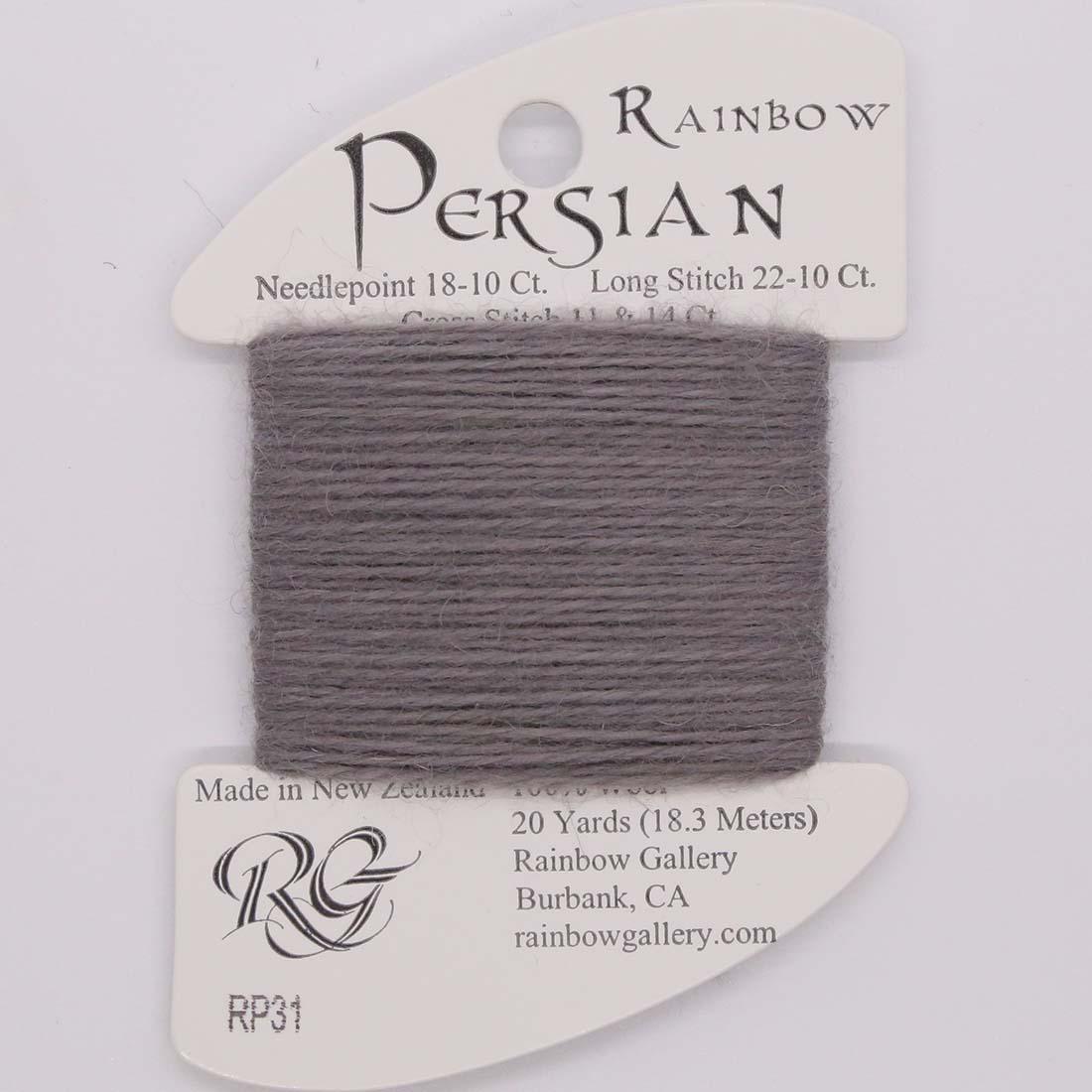 Rainbow Persian - Group 1