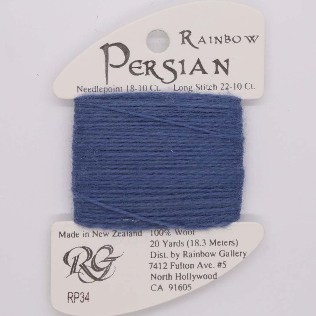 Rainbow Persian - Group 1