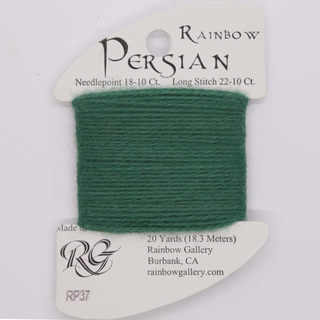 Rainbow Persian - Group 1