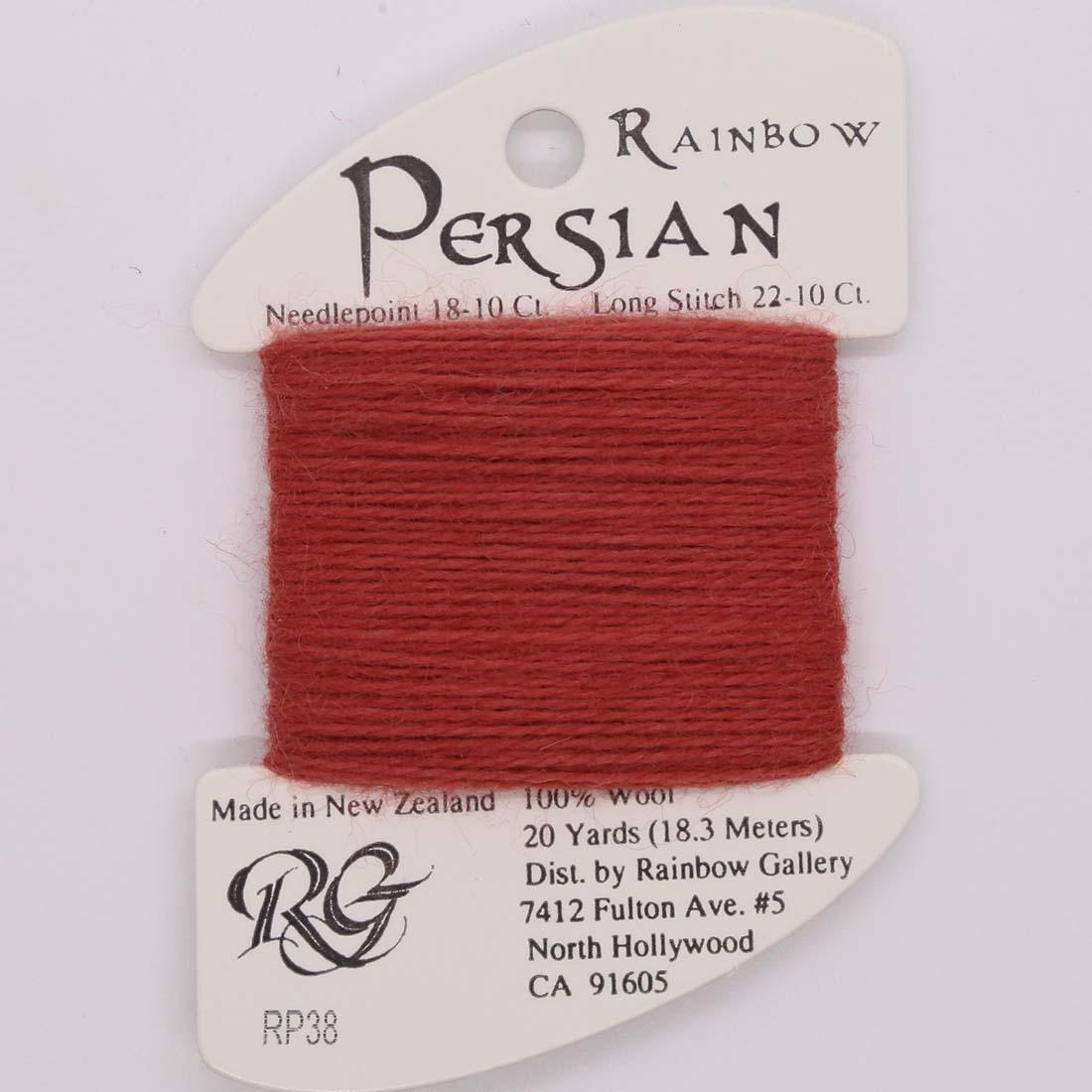 Rainbow Persian - Group 1