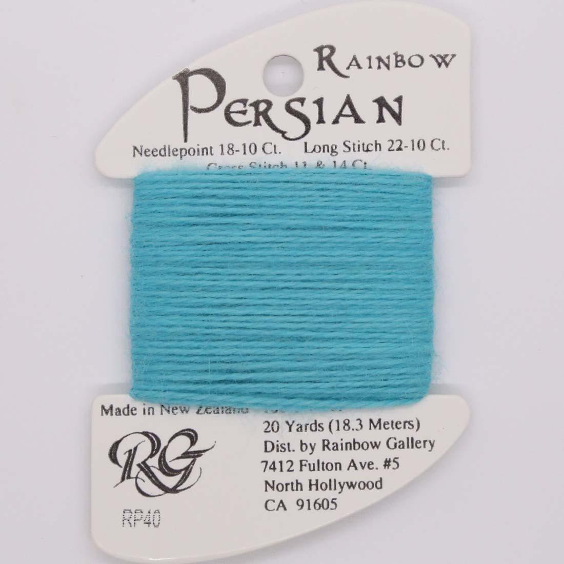 Rainbow Persian - Group 1