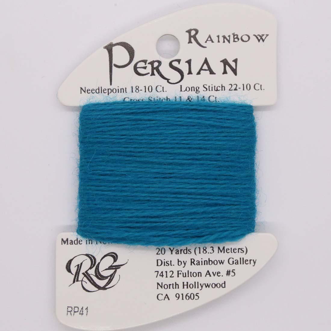 Rainbow Persian - Group 1