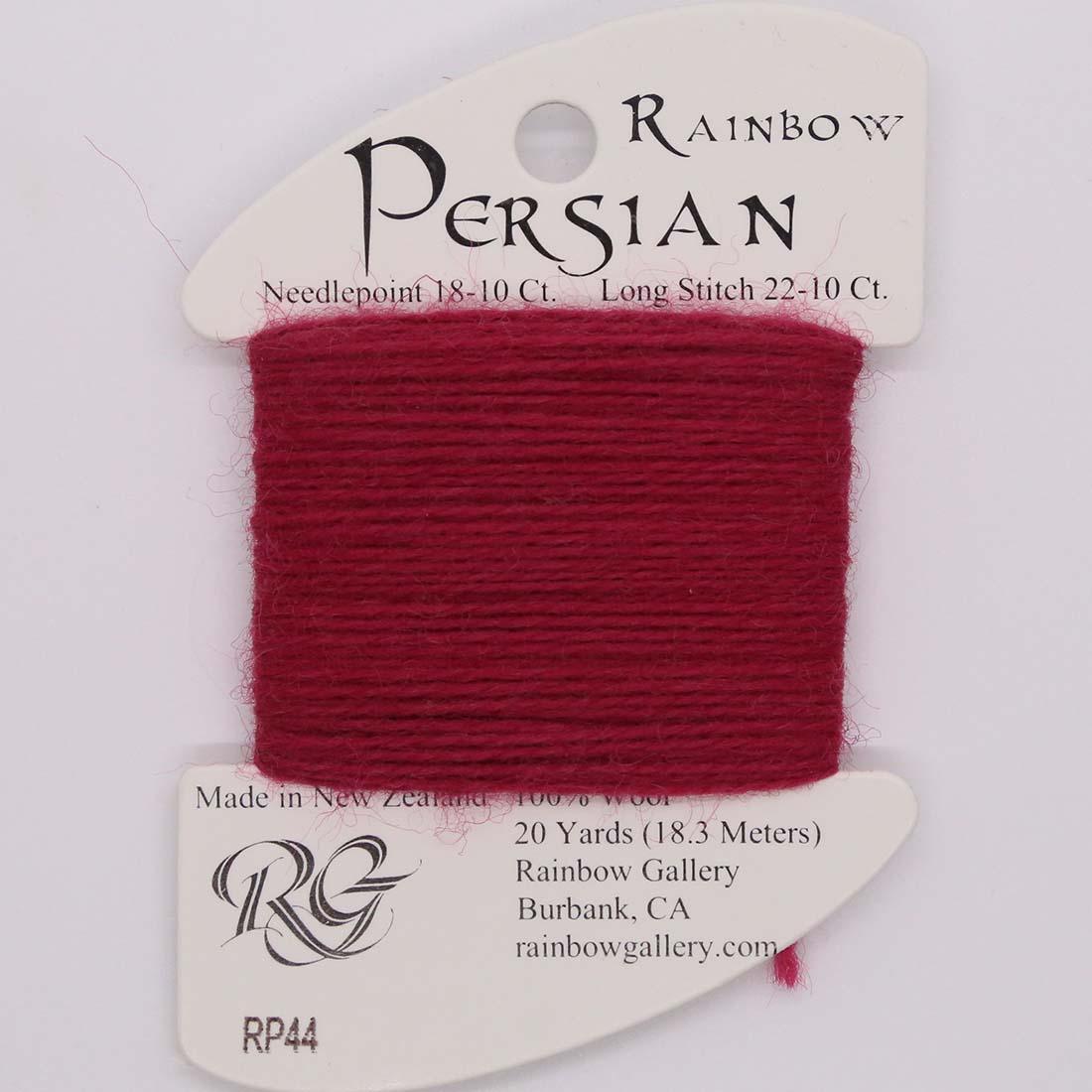 Rainbow Persian - Group 1