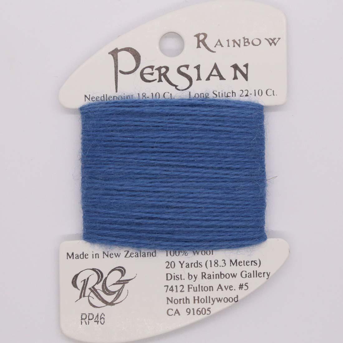 Rainbow Persian - Group 1