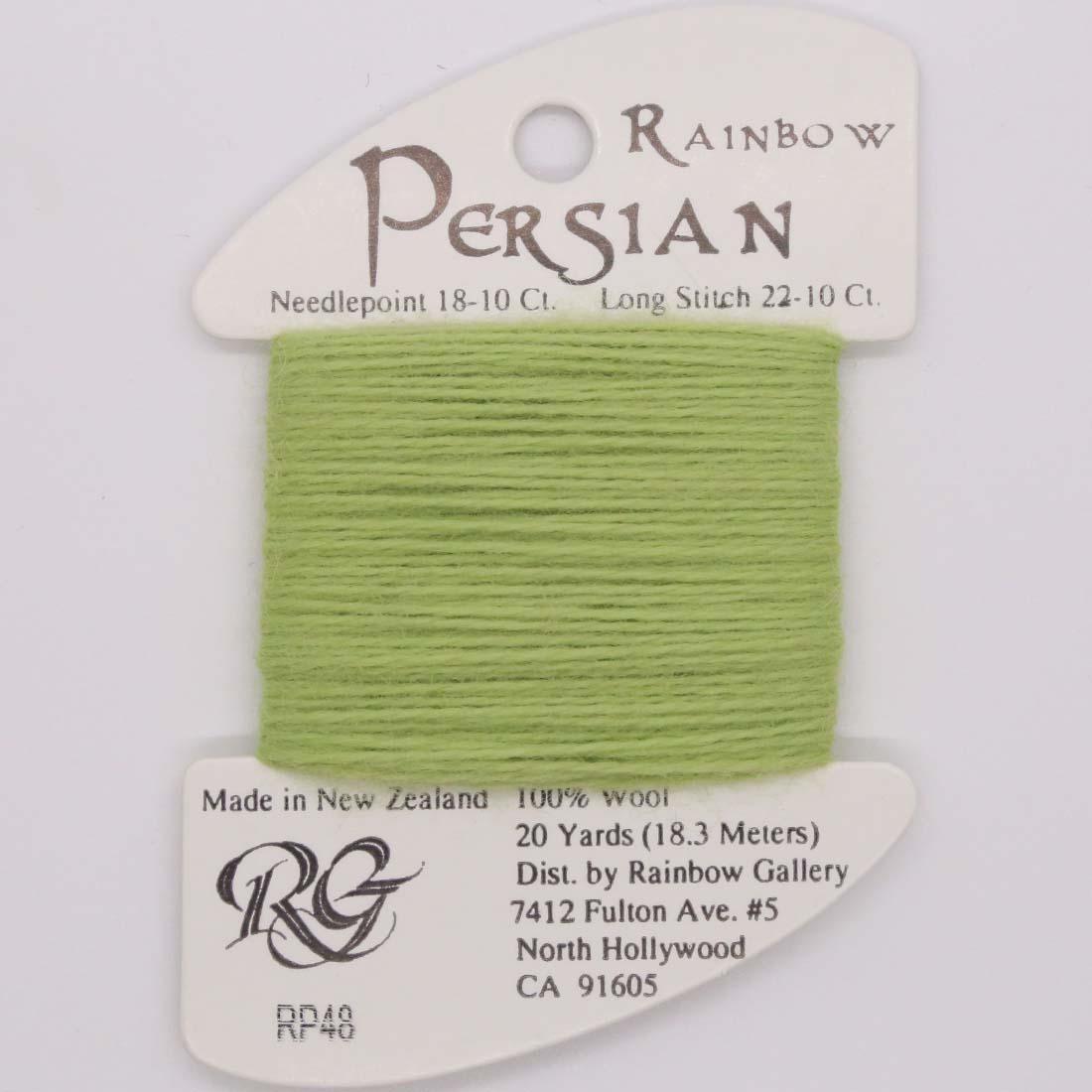 Rainbow Persian - Group 1