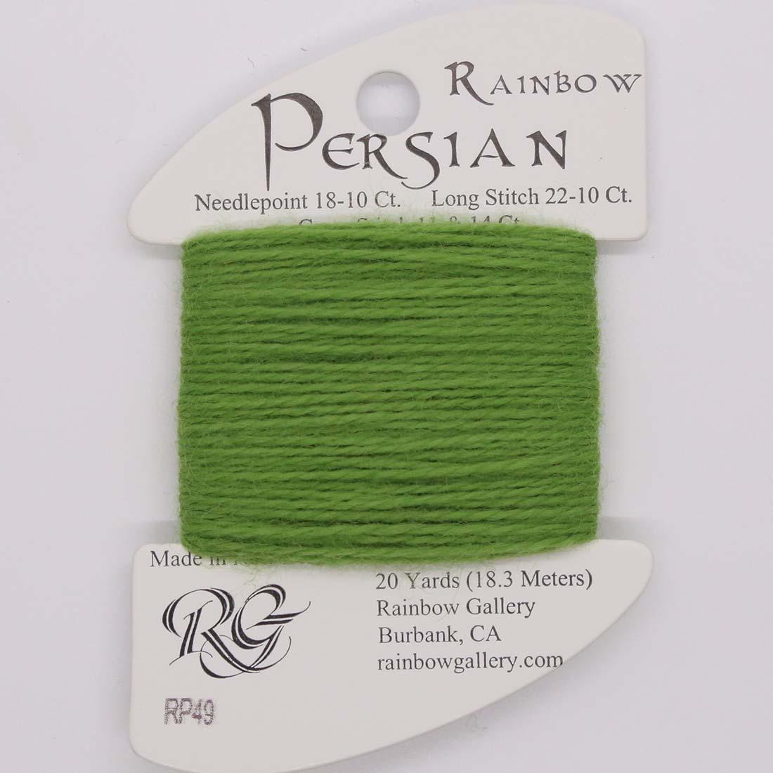 Rainbow Persian - Group 1