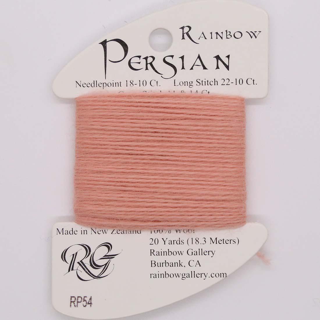 Rainbow Persian - Group 2