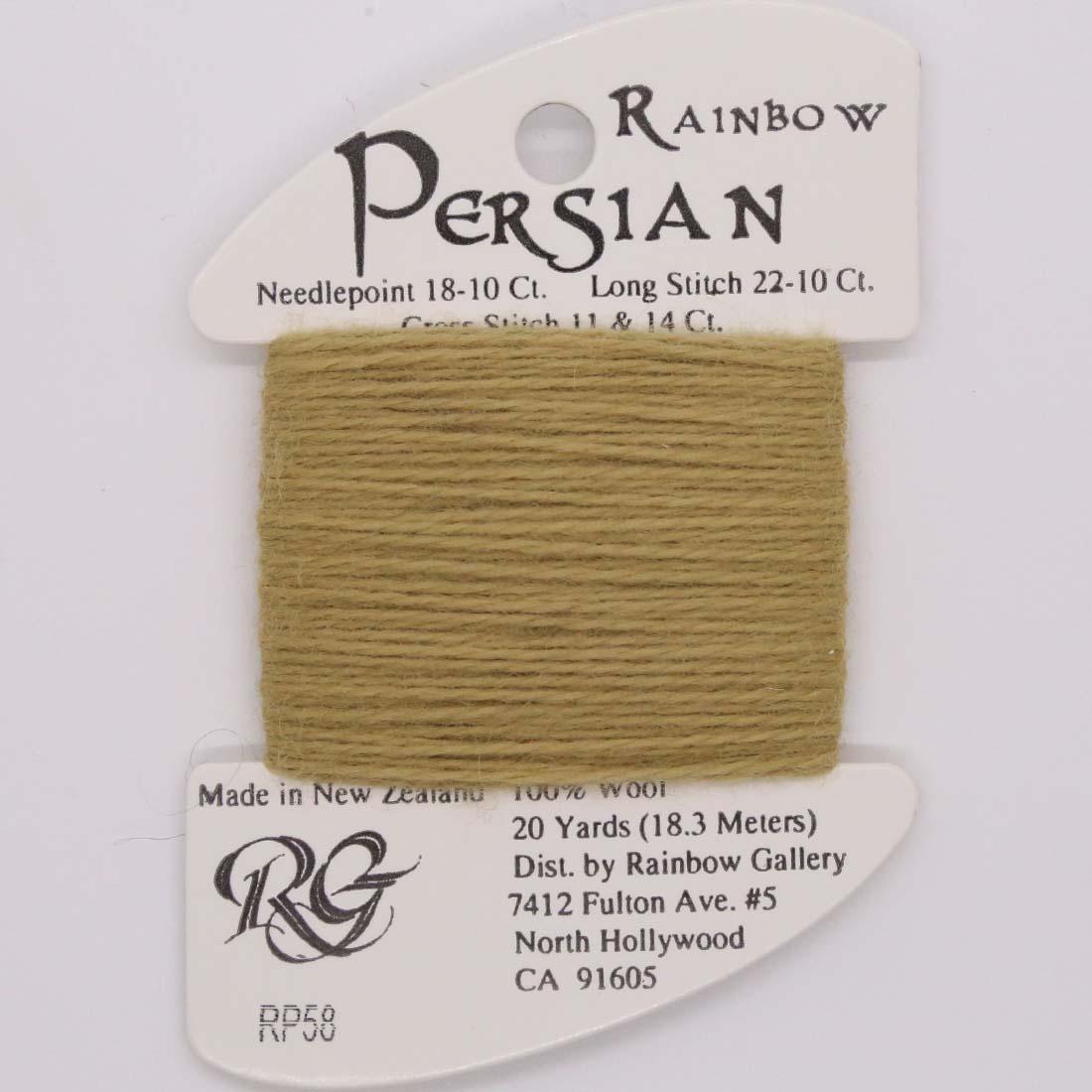 Rainbow Persian - Group 2