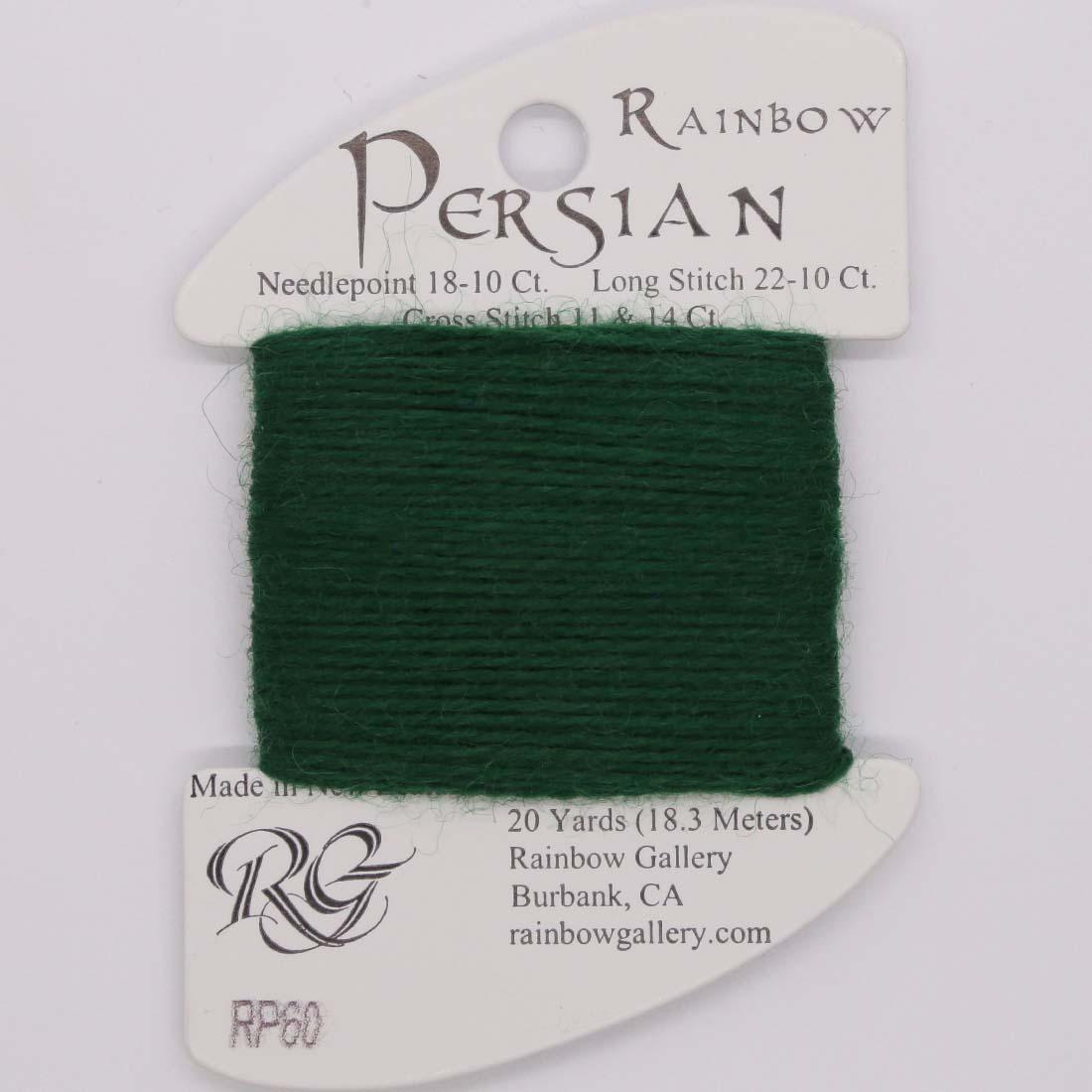 Rainbow Persian - Group 2