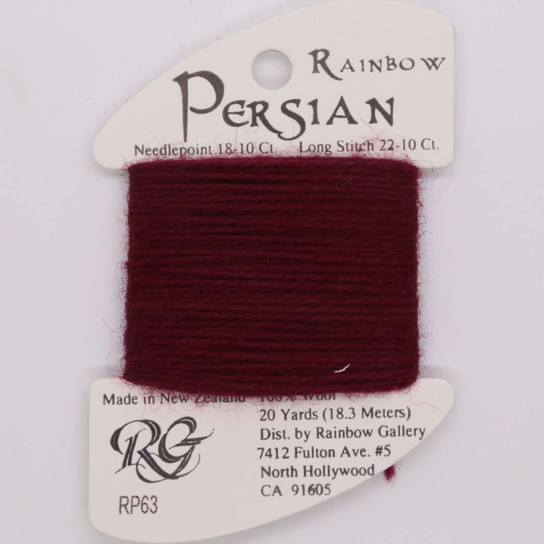 Rainbow Persian - Group 2