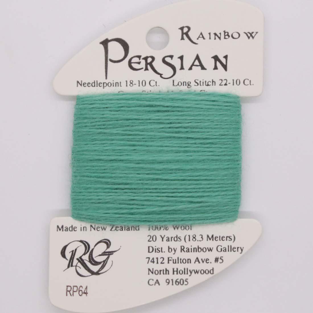 Rainbow Persian - Group 2