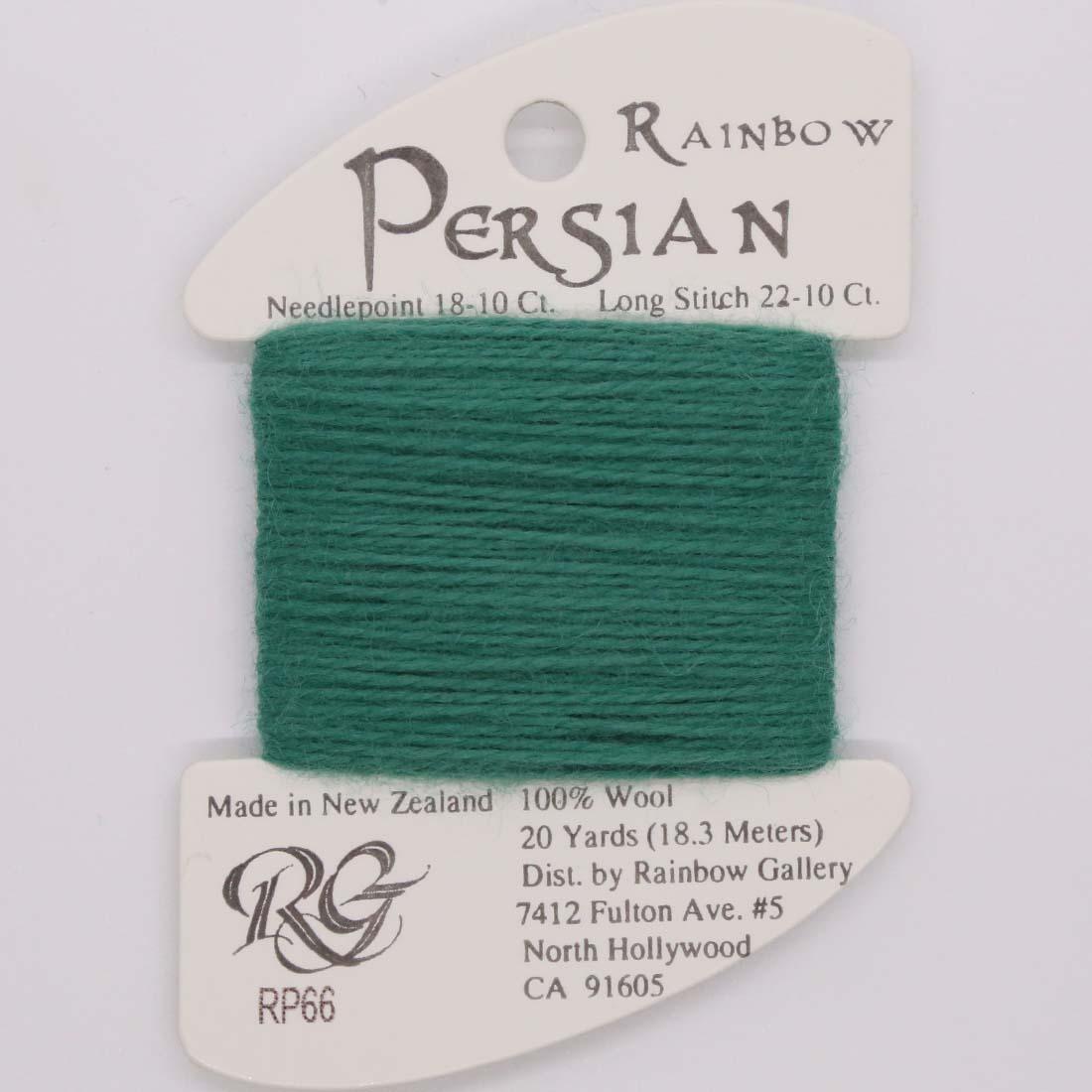 Rainbow Persian - Group 2