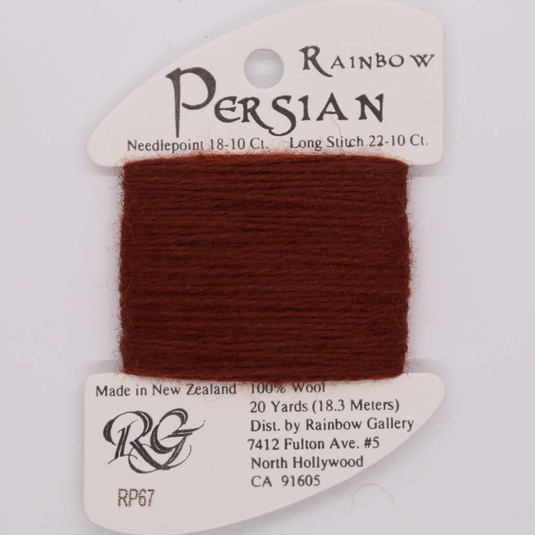 Rainbow Persian - Group 2