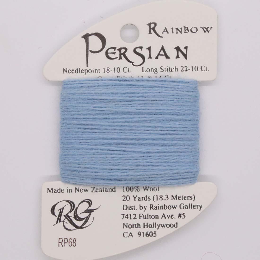 Rainbow Persian - Group 2