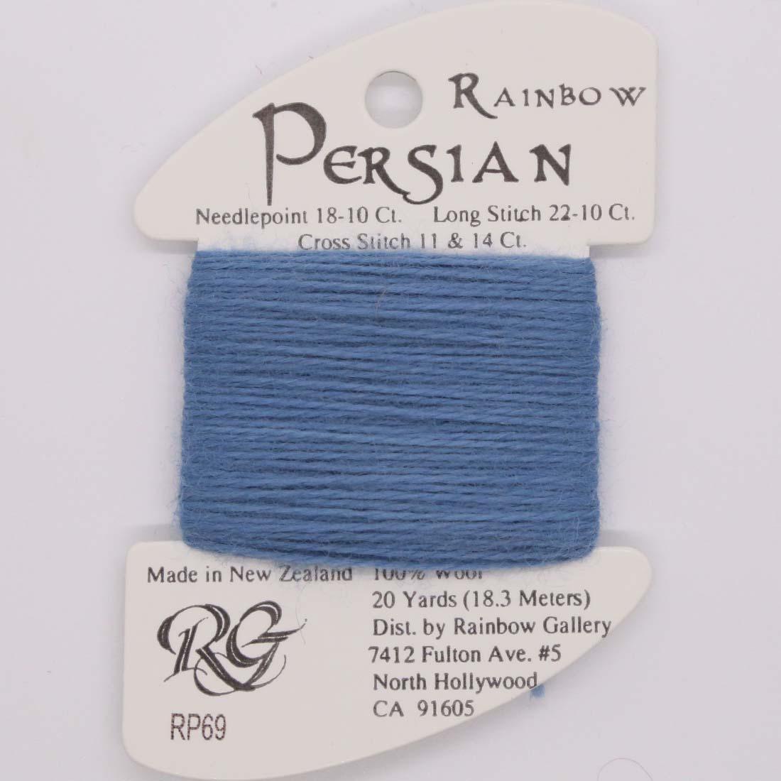 Rainbow Persian - Group 2