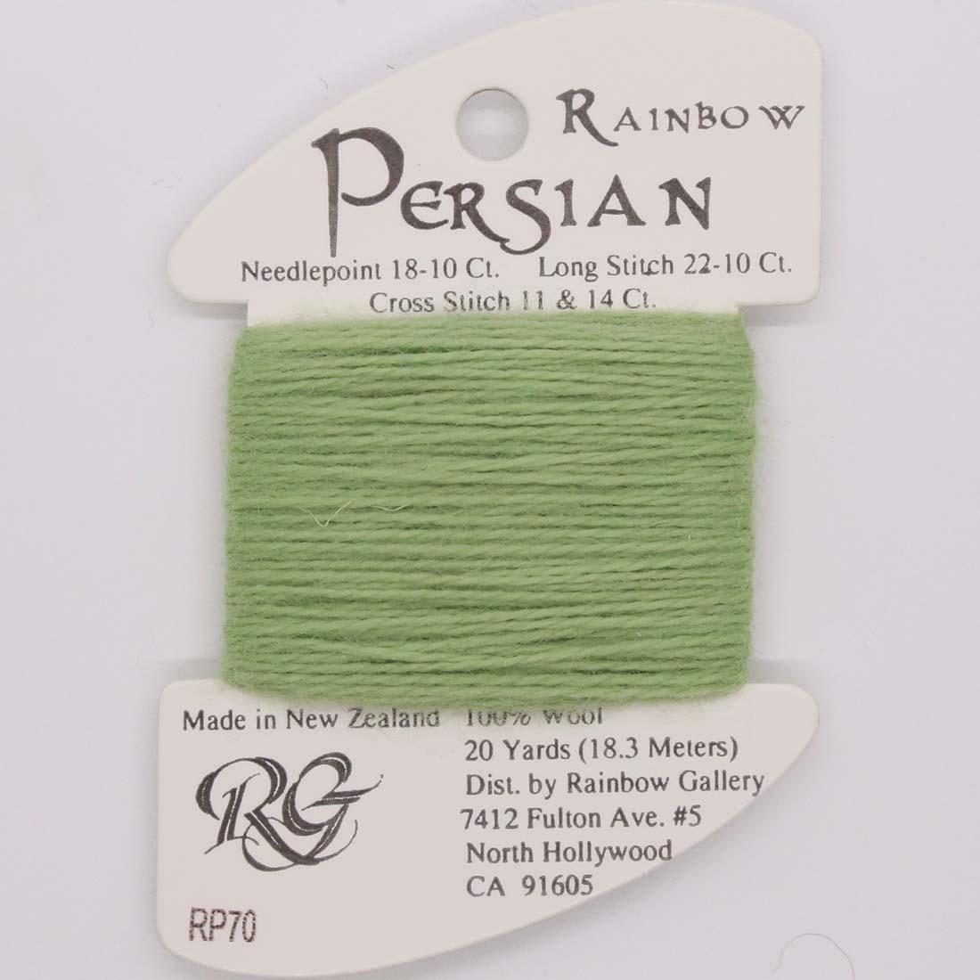 Rainbow Persian - Group 2