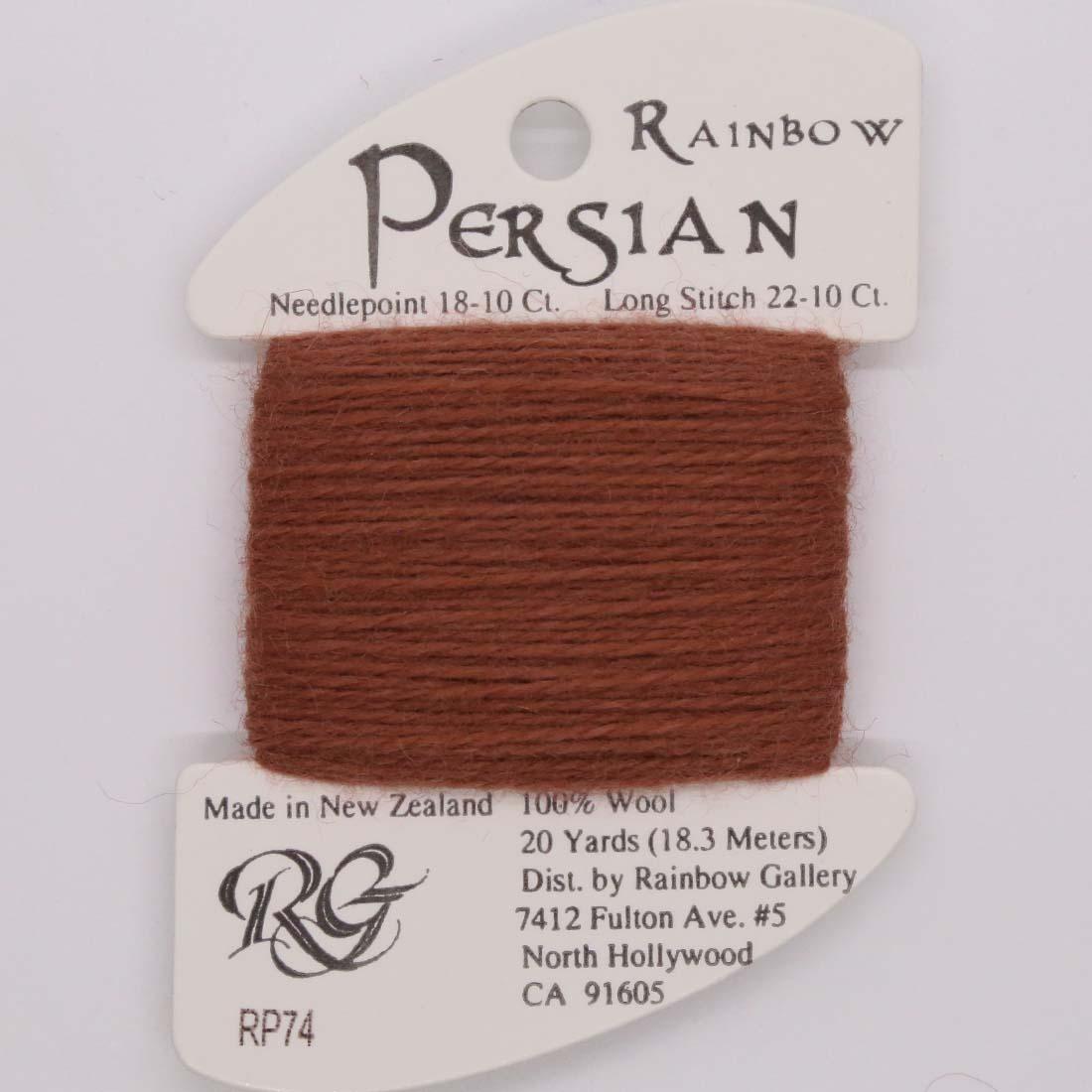 Rainbow Persian - Group 2