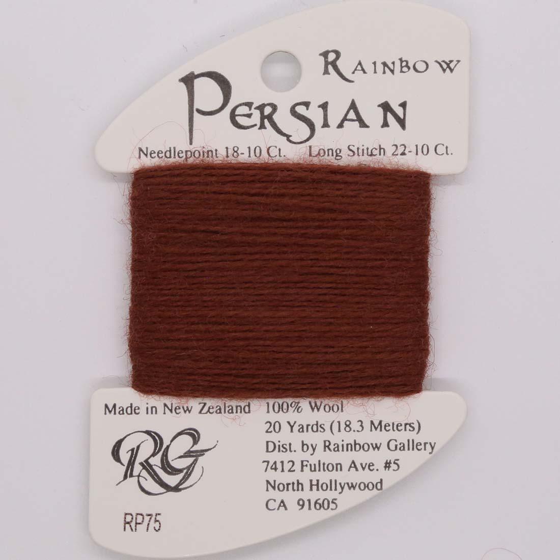 Rainbow Persian - Group 2