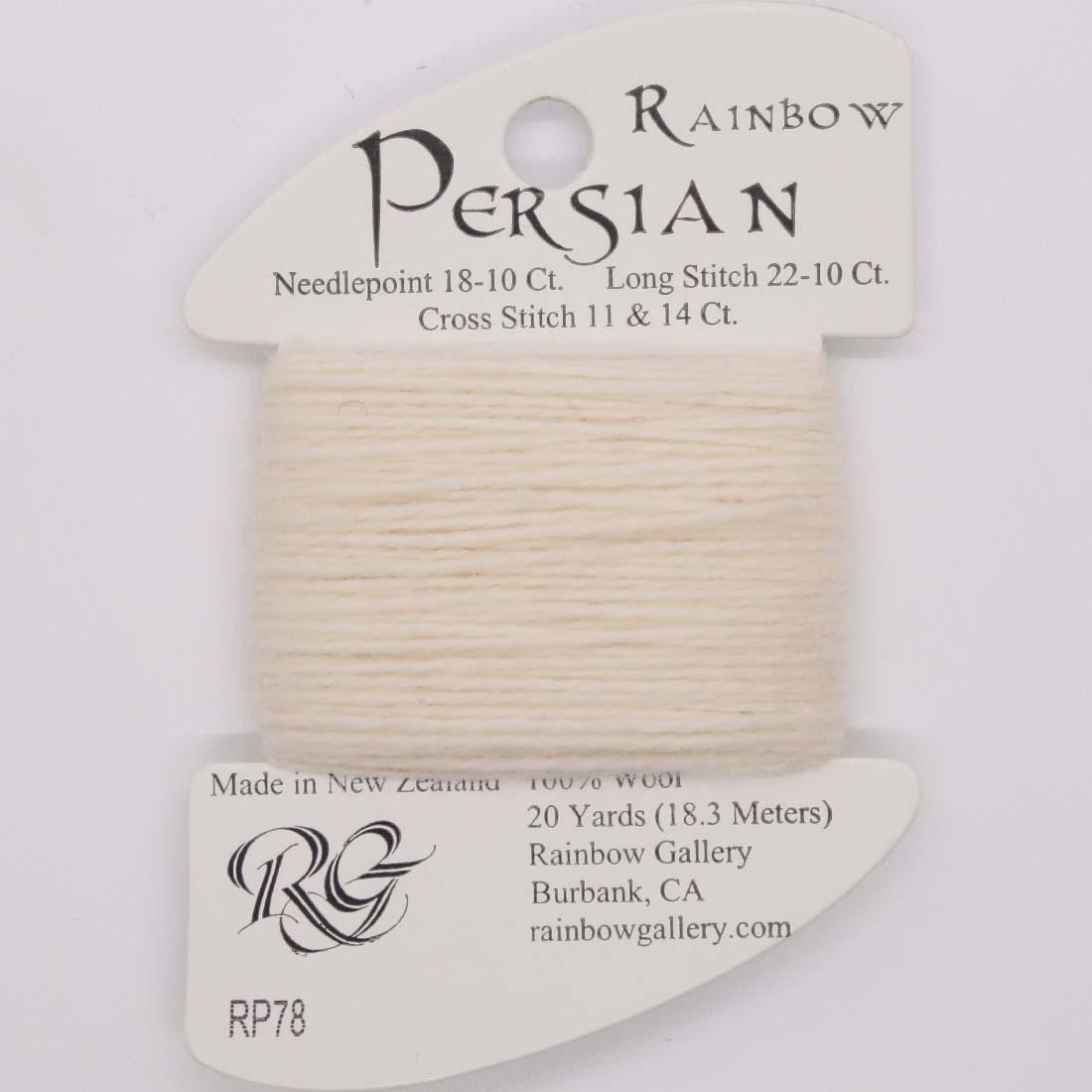 Rainbow Persian - Group 2