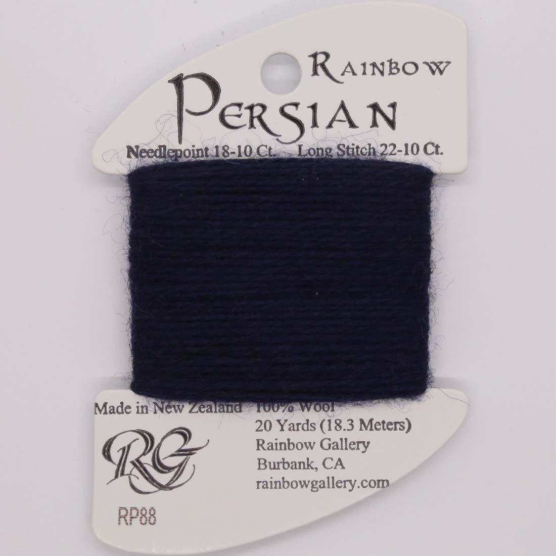 Rainbow Persian - Group 2