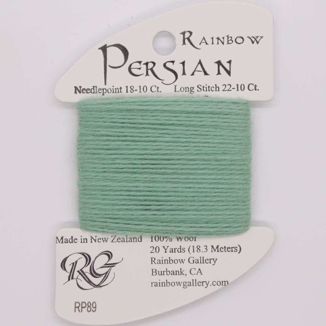 Rainbow Persian - Group 2