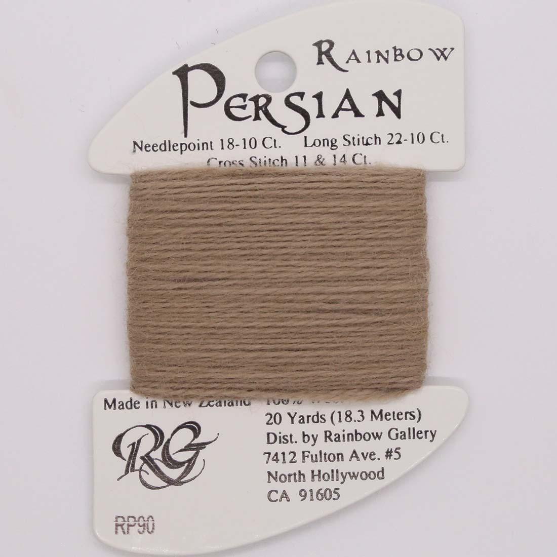 Rainbow Persian - Group 2