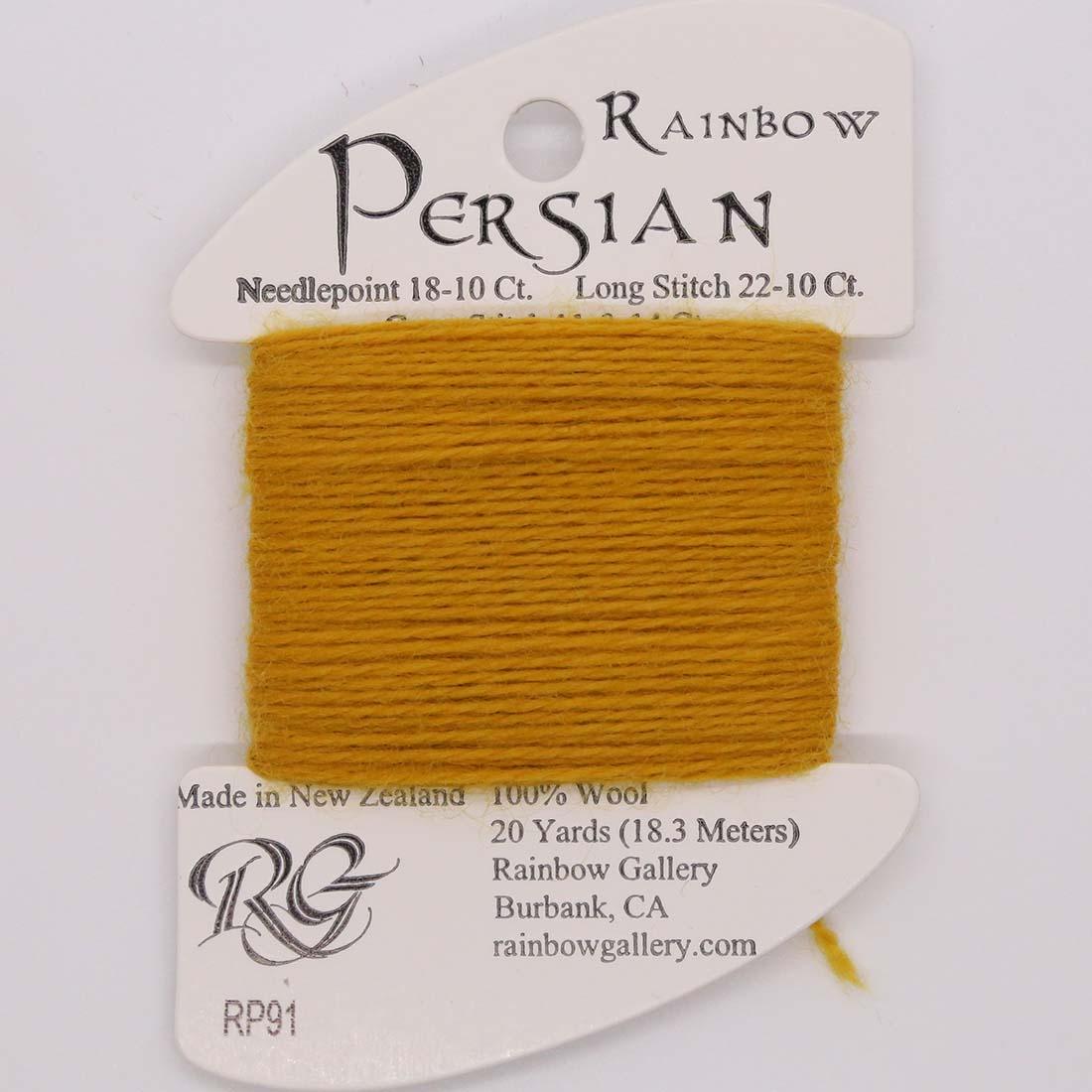 Rainbow Persian - Group 2