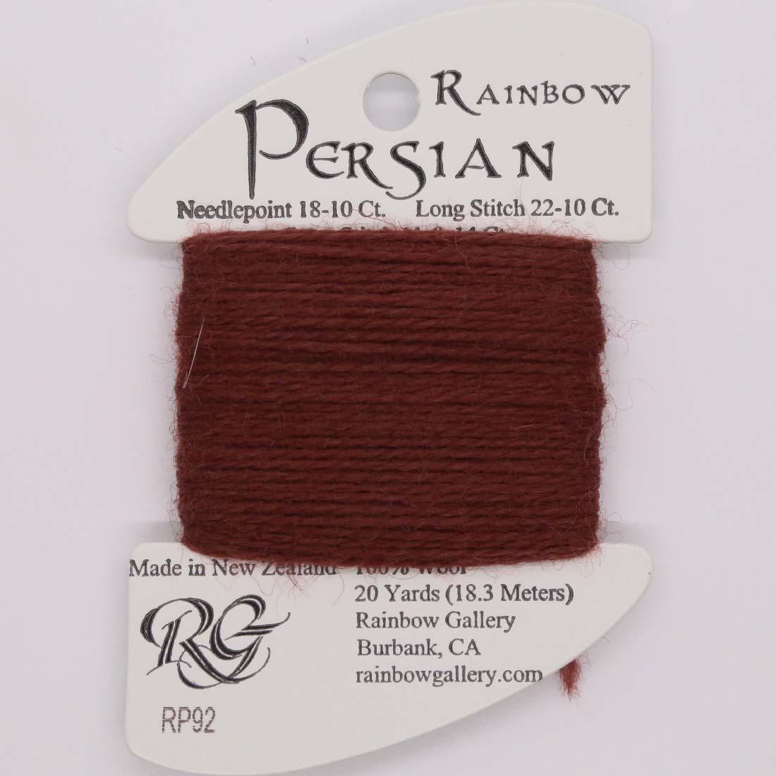 Rainbow Persian - Group 2