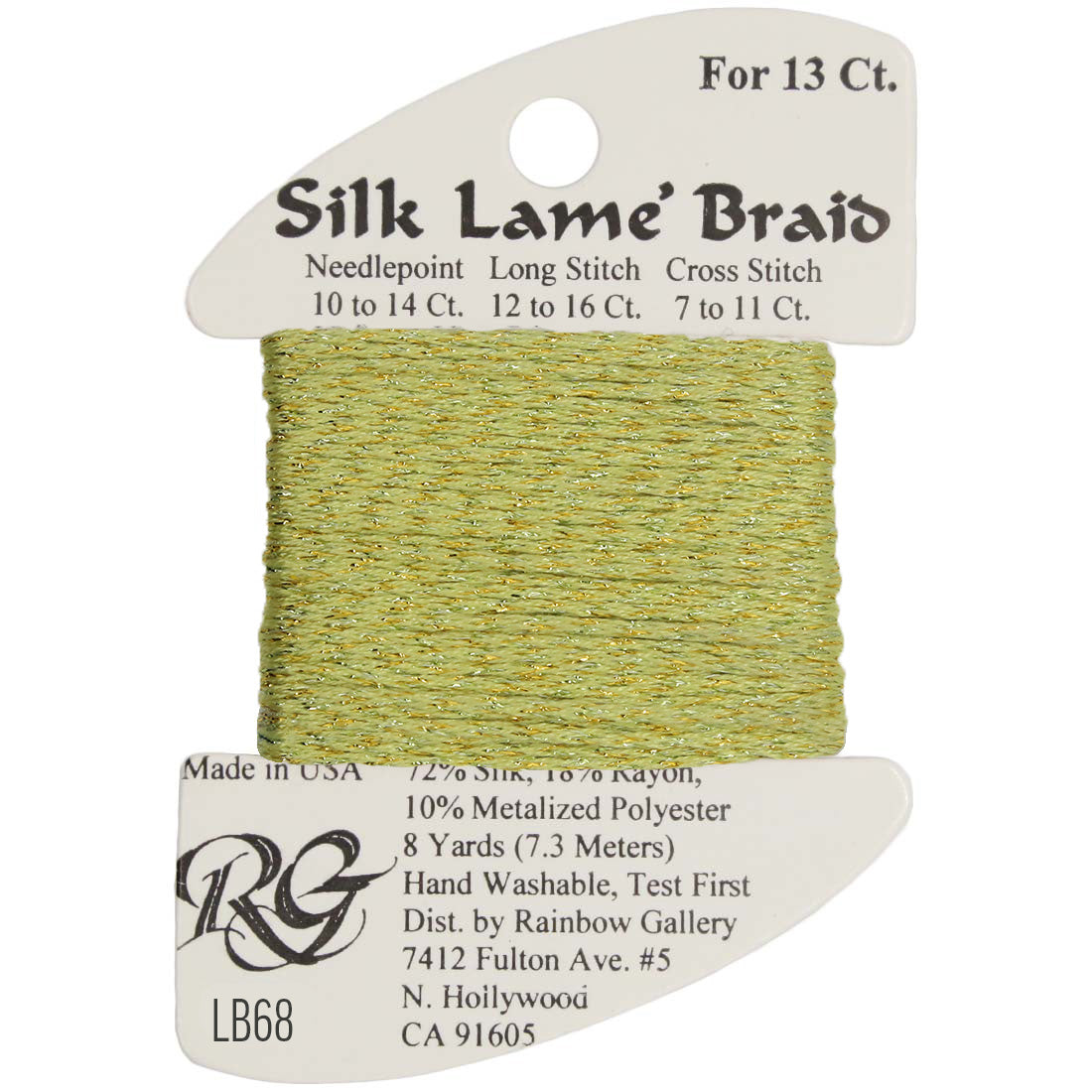 Silk Lame Braid 13 ct., Group 1